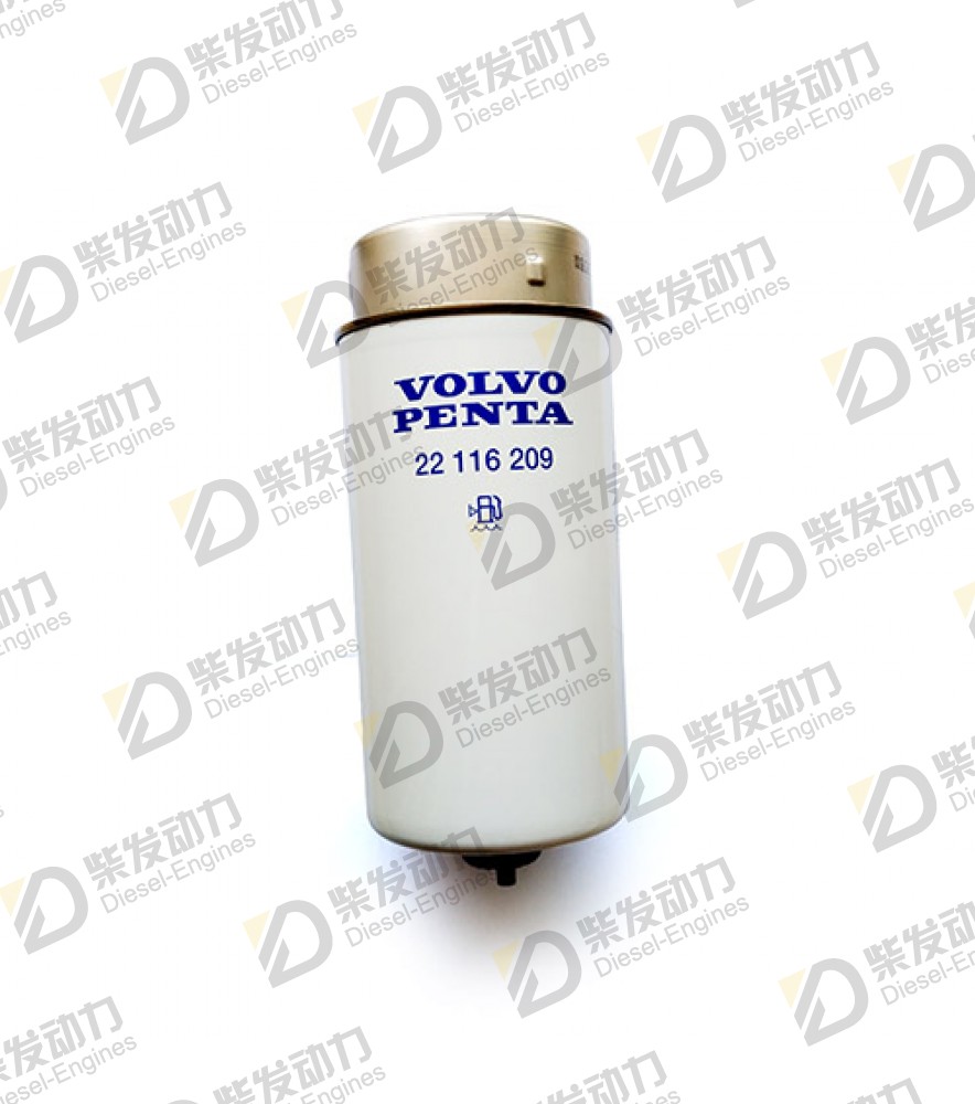 Fuel filter 22116209 